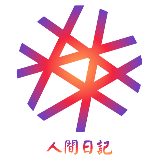 None